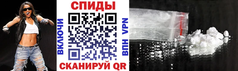 АМФ 97%  Клин 