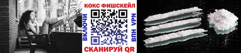 гидра ссылка  Клин  Cocaine Перу 