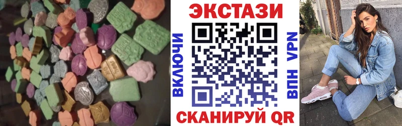 Экстази Punisher  MEGA зеркало  Клин 