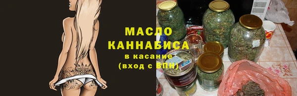 jwh Бугульма