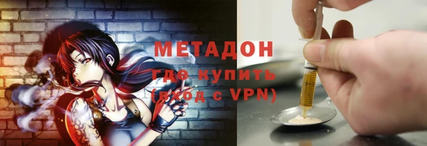 jwh Бугульма