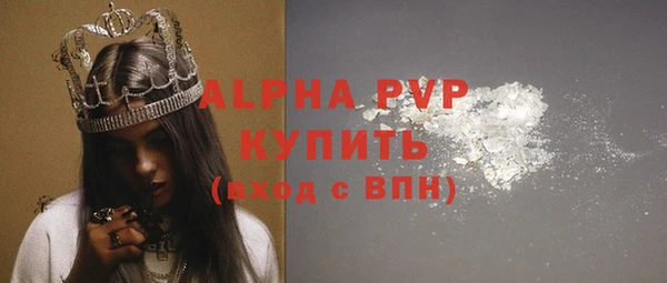 jwh Бугульма