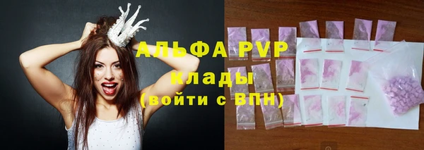 jwh Бугульма
