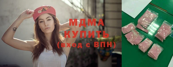 jwh Бугульма
