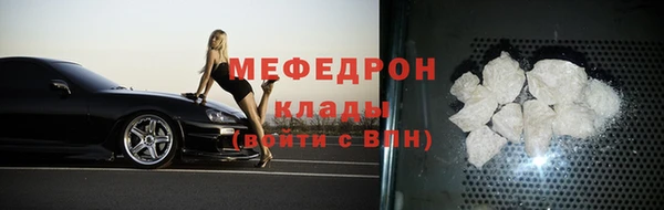 jwh Бугульма