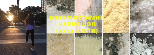 jwh Бугульма