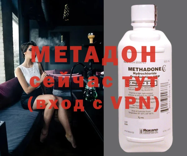 jwh Бугульма