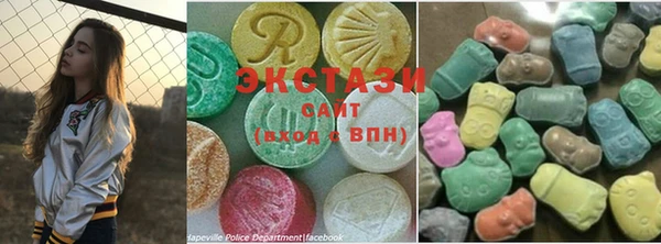 дживик Бородино