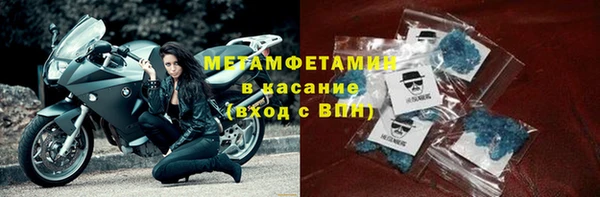 jwh Бугульма