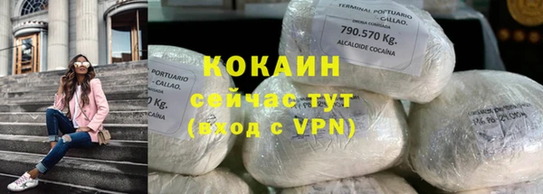 jwh Бугульма