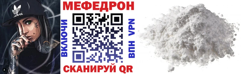 гидра ссылки  наркота  Клин  Меф VHQ 